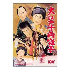 KA685○中川晃教/マイケル・K・リー/チェ・ミヌ「ミュージカル DEVIL