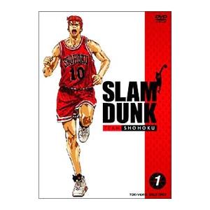 DVD／SLAM DUNK VOL．1