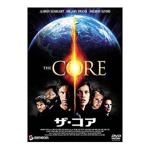 豆腐屋直次郎の裏の顔 コレクターズDVD ＜HDリマスター版＞【レビュー