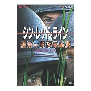 DVD／シン・レッド・ライン