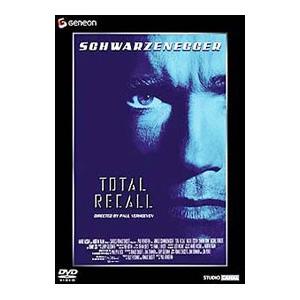 DVD／トータル・リコール