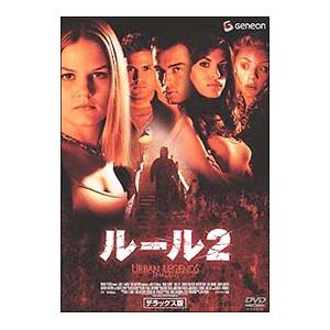 TRICK2 超完全版 DVD 4巻セット Amazon.co.jp: トリック 2 超完全版 [DVD] : 仲間由紀恵, 阿部寛