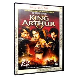DVD／キング・アーサー ディレクターズ・カット版