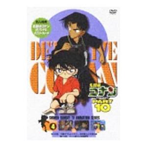 特典CL付】新品 風間公親-教場0- Blu-ray BOX / (4Blu-ray) TCBD1452