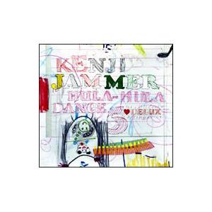 KENJI JAMMER/HULA-HULA D...の商品画像