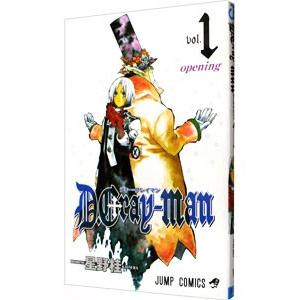 D．Gray−man 1／星野桂