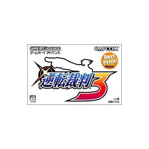 GBA／逆転裁判3 Best Price！