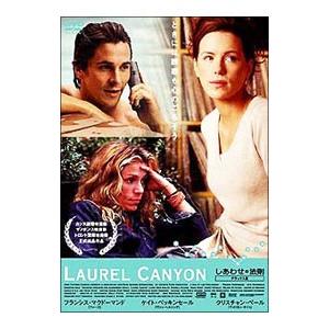 DVD／しあわせの法則 デラックス版