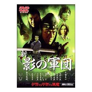 DVD／HiGH＆LOW THE MOVIE 豪華盤 : ネットオフ ヤフー店 - 通販