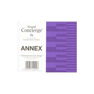 ファンタスティック・プラスチック・マシーン／Sound Concierge ANNEX“Contem...