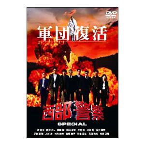 西部警察 40th Anniversary Vol．1〜6 コンパクトDVD-BOX セット