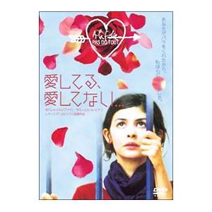死亡遊戯＜日本語吹替収録版＞ DVD Amazon.com: 死亡遊戯〈日本語吹替収録版〉 [DVD] : Movies & TV