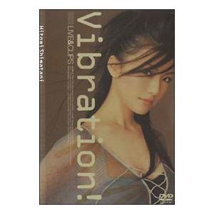 POWER HITS JAPAN(6CD)/(オムニバス) : ブックオフ1号館 ヤフー