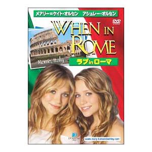 DVD／メアリー＝ケイトアンドアシュレー ラブ in ローマ
