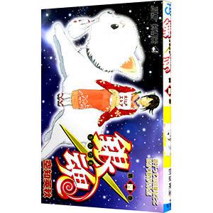 集英社 新品 / 全巻収納ダンボール本棚付 銀魂 ぎんたま (1-77巻 全巻