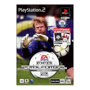 PS2／FIFA トータルフットボール2
