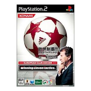 PS2／ヨーロピアンクラブサッカー ウイニングイレブンタクティクス
