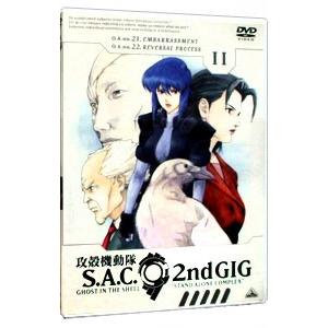 DVD／攻殻機動隊 S．A．C． 2nd GIG 11