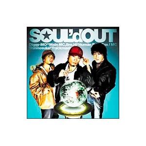 SOUL’d OUT／To All Tha Dreamers