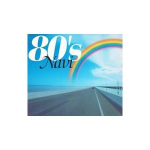 オムニバス／80’s Navi