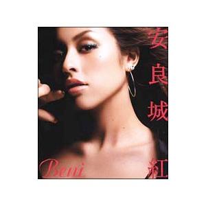 【廃盤美品】BENI CINEMATIC LIVE TOUR DVD Amazon.co.jp: BENI DVD CINEMATIC LIVE TOUR 2018-2019