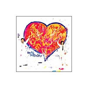 Do As Infinity／NEED YOUR LOVE