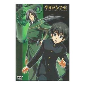 DVD／今日からマ王 FIRST SERIES VOL．4