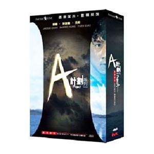 ローハイド シーズン3 DVD-BOX（8枚組） 新品 : セナヤフー店 - 通販