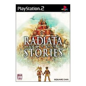 PS2／ラジアータ ストーリーズの高価買取価格