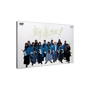 リアル・クローズ DVD-BOX〈7枚組〉DVDセット　特典ディスク付 美品/リアル・クローズ DVD-BOX/香里奈/黒木瞳/西島秀俊/小泉孝太郎