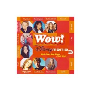 オムニバス／Wow！ ディズニーマニア3