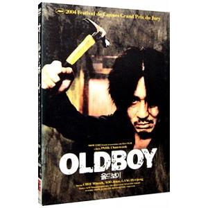 オールド・ボーイ プレミアム・エディション [DVD] o7r6kf1 Amazon.co.jp: オールド・ボーイ プレミアム・エディション [DVD