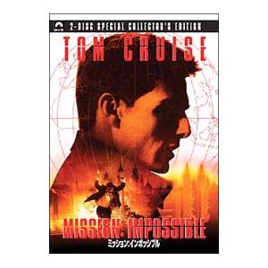 DVD／ミッション：インポッシブル
