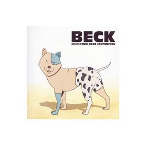 アニメ「BECK」サウンドトラック
