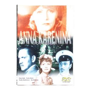 DVD／アンナ・カレニナ