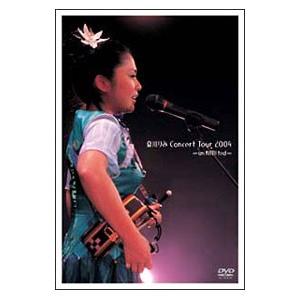 DVD／夏川りみ Concert Tour 2004 ∞ un RIMI ted ∞