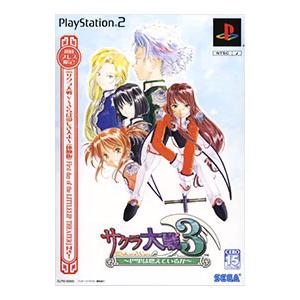 中古】サクラ大戦3 巴里は燃えているか 初回プレス版【PS2