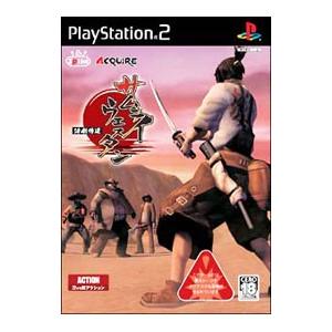 ポケットザウルス 十王剣の謎/ファミコン(FC)/ソフトのみ : MEIKOYA