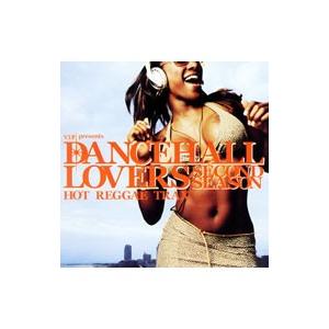 オムニバス／ダンスホール・ラヴァーズ セカンド・シーズン