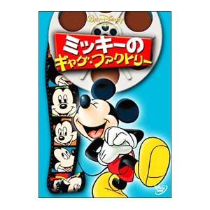 夢戦士ウイングマン DVD-BOX 1 : ユーズタウン8 - 通販 - Yahoo