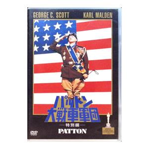 DVD／パットン大戦車軍団 特別編
