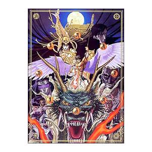 量産型ルカ -プラモ部員の青き逆襲- Blu-ray BOX/賀喜遥香,筒井あやめ