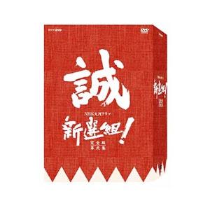 ○【中古】 三谷幸喜 監督作品(10巻セット) [レンタル落ち] [DVD] : 遊