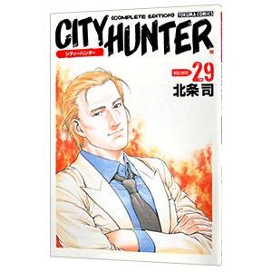 送料無料 シティハンター 1-35巻 北条司 ジャンプコミックス 中古