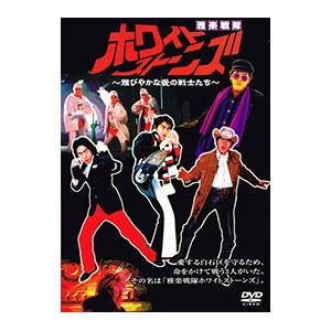 ジャキー・チェン カンフー・キッド レンタル落ち 中古 DVD : フクフク