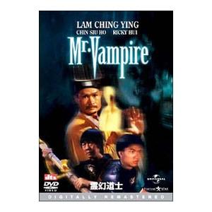 アメリカン・サイコ2 DVD セル版 - メルカリ