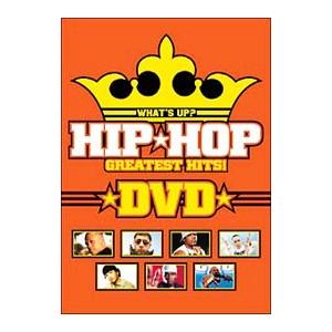 ヒップホップアルバム 3枚セット(Abdo) ワッツ・アップ?ヒップホップ・グレイテスト・ヒッツ 3[CD] - V.A.