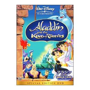 Disney - アラジン　スペシャル　エディションDVD Amazon.co.jp: アラジン スペシャル・エディション [レンタル