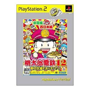 PS2／桃太郎電鉄12 西日本編もありまっせー！ PS2 the Best