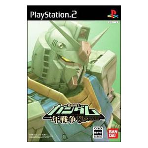 PS2／機動戦士ガンダム 一年戦争｜ネットオフ ヤフー店